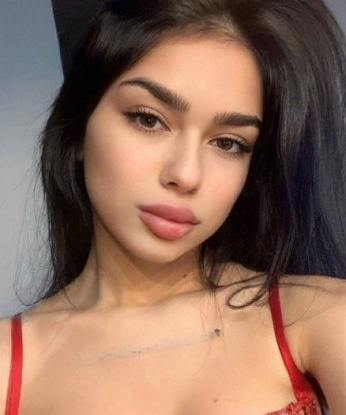 Арина