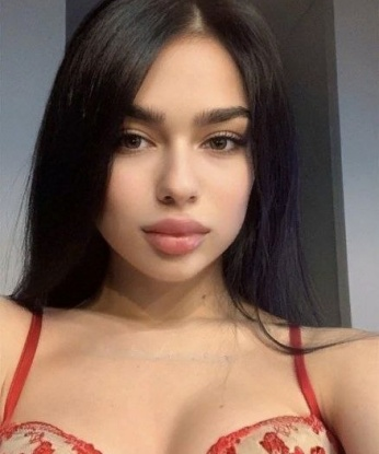 Арина